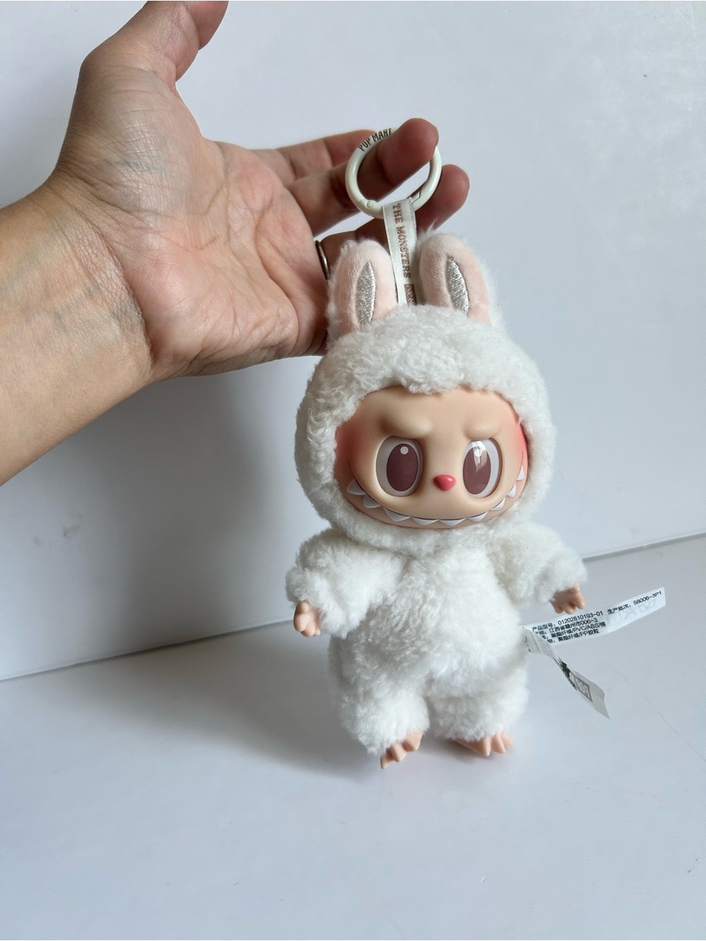 Pop mart Labubu Plush White Bunny Costume Keychain Plush Toy